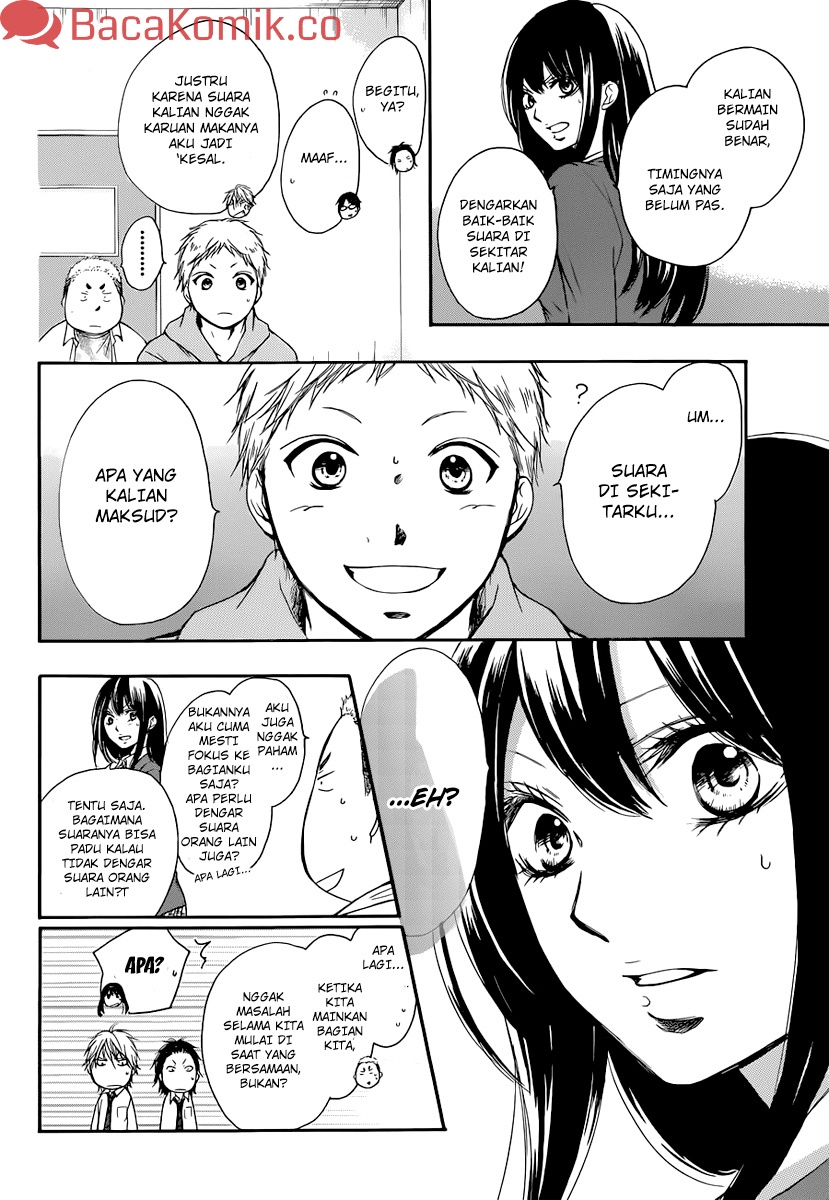 Kono Oto Tomare!